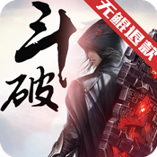 斗破乾鲲新手礼包