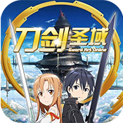 刀剑圣域OL特权礼包