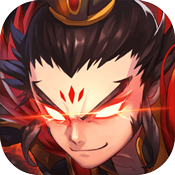 神将战三国飞升版新手礼包