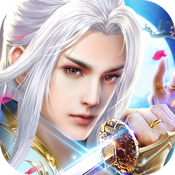 剑侠仙尊专属礼包