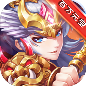 放开那小乔特权礼包