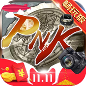 卢克传说回流礼包