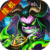 放置魔兽HD中级礼包