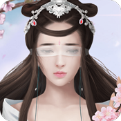 仙域天尊畅玩版新手礼包