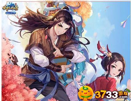 武林外传手游装备怎么强化10+_10+强化装备攻略