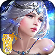 暗黑序曲新手礼包