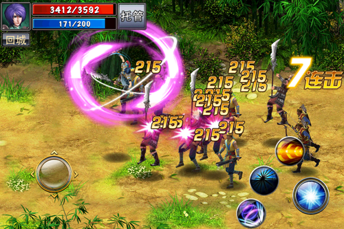 有问题看这里《三国将魂录》新人FAQ