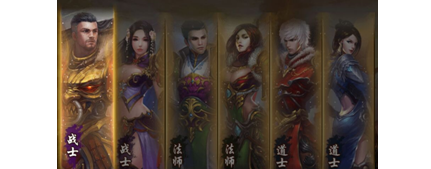 《烈焰传奇》新手攻略之装备宝石合成攻略