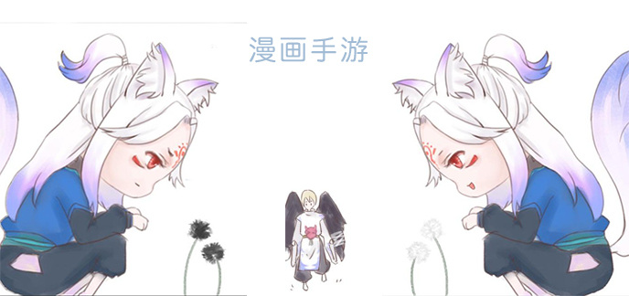 漫画手游合集