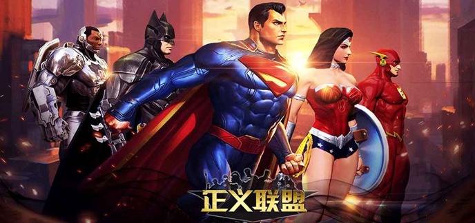正义之剑指引着我
