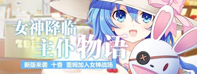 类似希尔薇的手机游戏-和奴隶少女希尔薇类似的手游