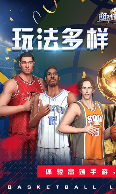 截图1