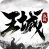 高级通码礼包