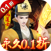 元旦节礼包