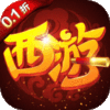 首充礼包（10元）