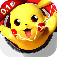 元旦礼包