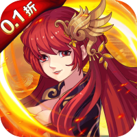 双十一限时礼包