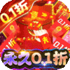 入群礼包