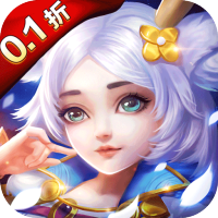 进阶礼包
