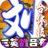 独家礼包1（入群礼包）
