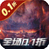 元旦礼包