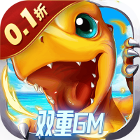 新手礼包