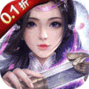 仙羽礼包