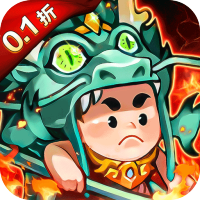 新手礼包