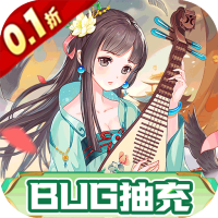 首发礼包