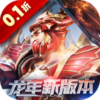 签到礼包2