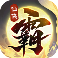 会员礼包6