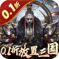 幸运礼包