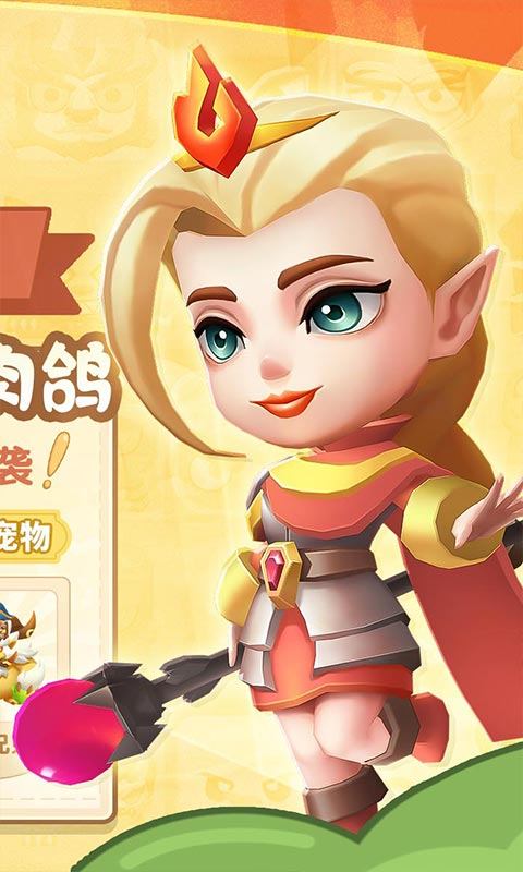 热血弹球(0.05砖块弹球)游戏截图2