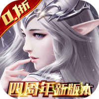 万圣节--限定礼包！