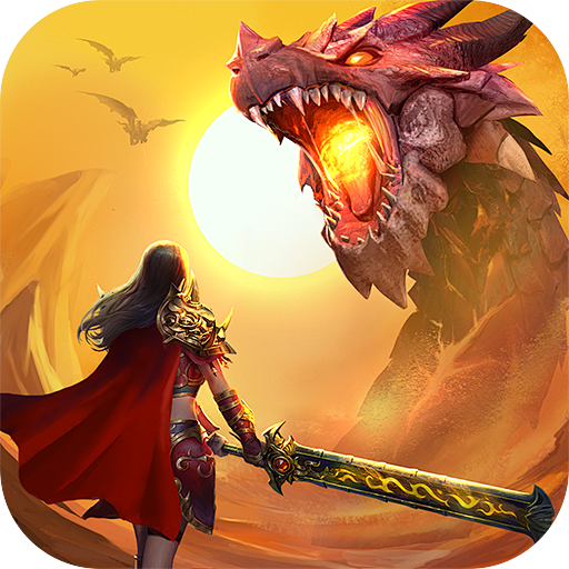 龙魂魔法盒子礼包