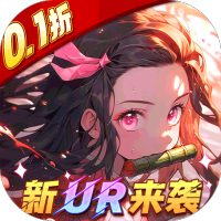 新手礼包