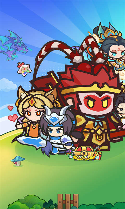 鱼网大作战(0.05折爆砍恶龙)游戏截图1