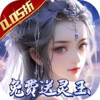 春节礼包