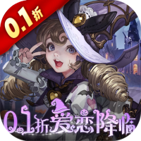 升级礼包2