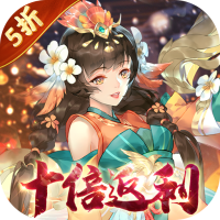 特权礼包