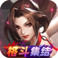 独家礼包2