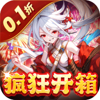 灵武礼包