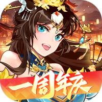 新生事物春满园