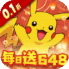 新春礼包