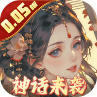 签到礼包3