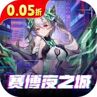 小年礼包