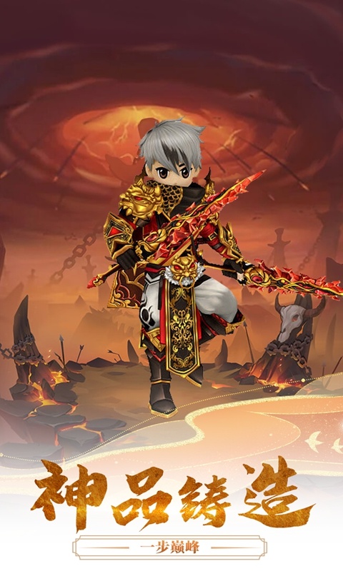 千年寻仙(梦回江湖)游戏截图3