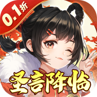 元气礼包