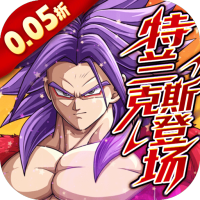 超次元大冒险（0.05折金券增强版）
