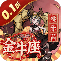 踏青礼包